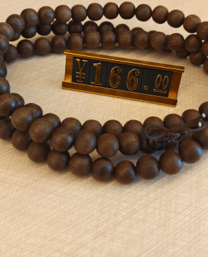 Agarwood bracelet - intangible cultural heritage