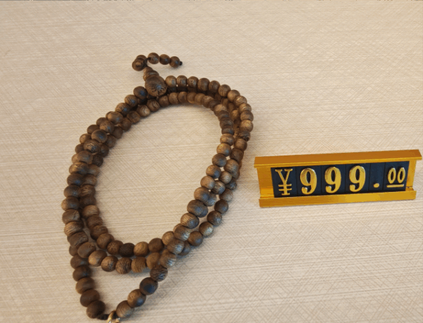 Agarwood bracelet – intangible cultural heritage