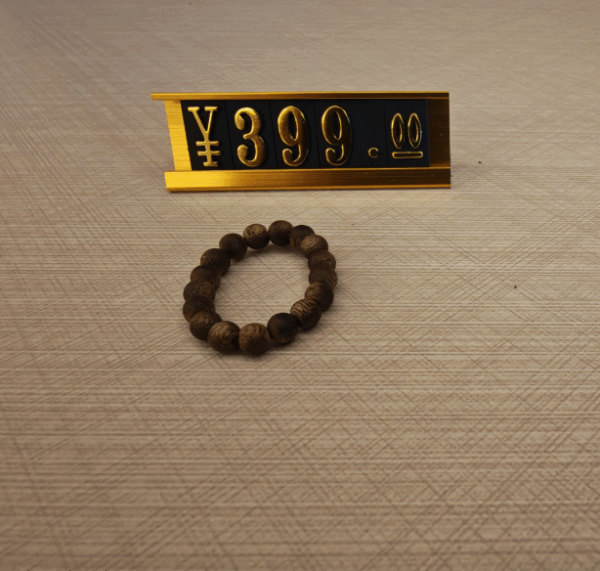 A3-1 Agarwood ring - intangible cultural heritage
