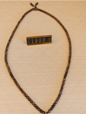 Agarwood bracelet - intangible cultural heritage