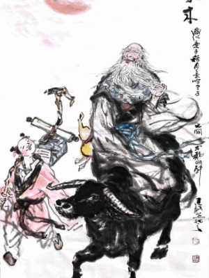 W Sponsorship/Support for Taoist Culture Documentary