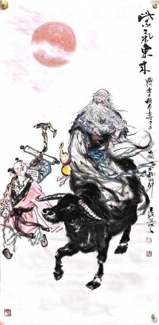 W Sponsorship/Support for Taoist Culture Documentary