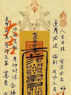 W4 Traditional Wallpaper - Intangible Cultural Heritage