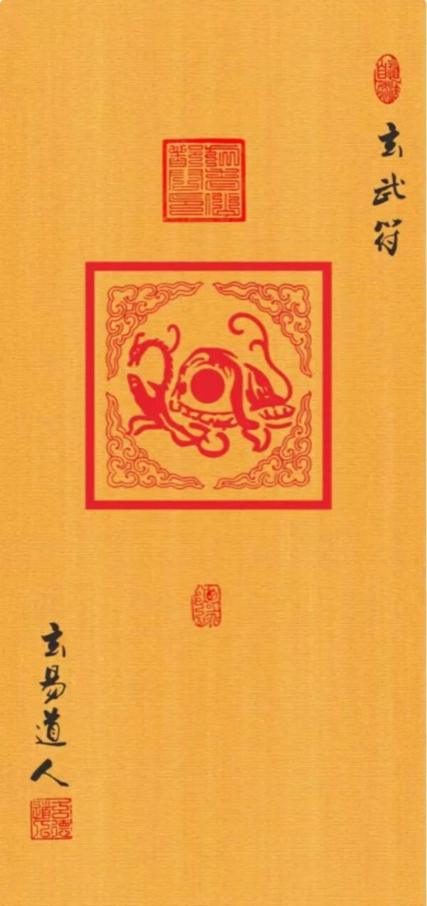Traditional Wallpaper - Intangible Cultural Heritage