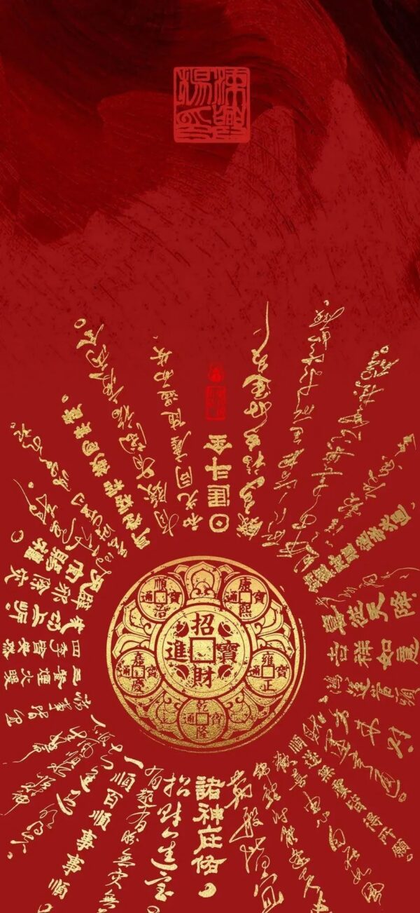 Traditional Wallpaper - Intangible Cultural Heritage
