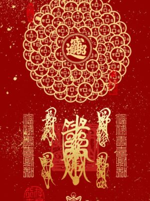 Traditional Wallpaper - Intangible Cultural Heritage
