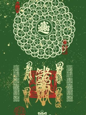 Traditional Wallpaper - Intangible Cultural Heritage