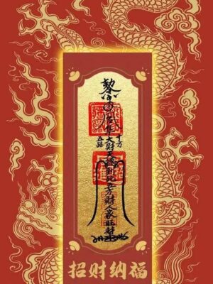 Traditional Wallpaper - Intangible Cultural Heritage