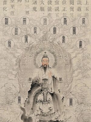 Traditional Wallpaper - Intangible Cultural Heritage