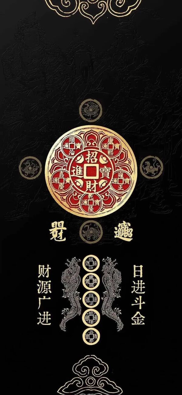 Traditional Wallpaper - Intangible Cultural Heritage